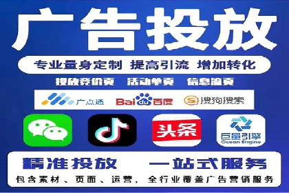 托管竞价sem实战经验分享：关键词优化的技巧