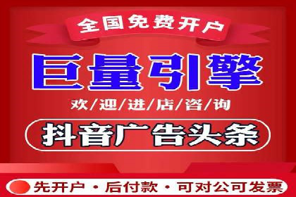 百度推广公司——品牌广告的投放技巧与效果